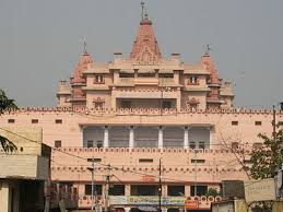 Katra Kesha Dev temple
